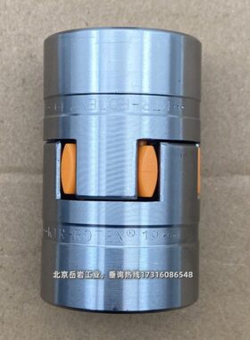 9ST钢制性X142T55/38/0KT体18///E-RO联轴器24套至/28缓冲垫弹48R