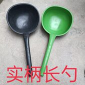 工业胶牛筋 无味胶勺实水瓢勺水瓢 保 浇花长柄环勺水勺 大号柄