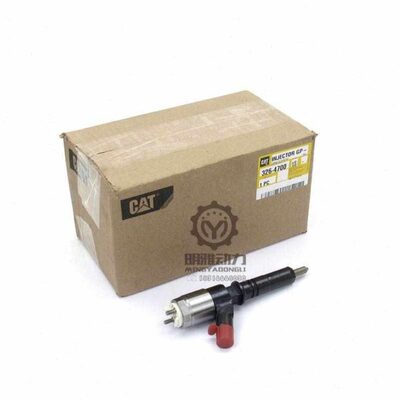 1喷油器总成C6/喷油嘴原装03270发动机D.32卡特-总成0/D3243D6432