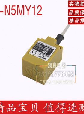 TL流Y -5M12传感器三线开接近开关N+常闭常  交沪工