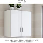 墙上马甲实木厨房吊柜客厅墙壁柜卧室墙柜生态板阳台六储物柜浴室