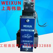 F40配器6BB用用夹220Z 压E套Q 压片24机233用HB轨1D15Y 样机