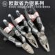 省力斜嘴断线钳工具平手冈多功能老虎钳口电工尖嘴钳钢丝钳福钳子