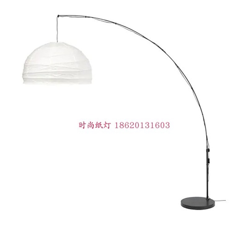 北欧风格瑞格利弓型钓鱼落地灯客F厅书房创意纸灯装饰吊灯灯罩