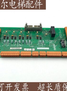 通力回路板全新0G0电梯M7CE质2AD1安全 L年23G原装13 保一K O1200