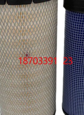 1531311 //CAT空滤挖机空气滤芯 3卡特D/2 3CB挖掘机3适配14D/312