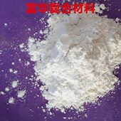 粉粉超细超薄 性点能特耐磨底 温硅微粉透 玻璃玻璃高玻璃低熔
