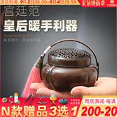 小手香薰室内品取暖炉全铜篆炉手持香炉香炉仿古纯铜家用手香炉暖