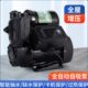抽水泵自来水管道加压220静音吸水V热水器增压泵家用全自动自吸泵