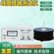 0短路变压器线圈Y电机G1测试光测量仪沪2A线圈数G1仪 20Y32A圈