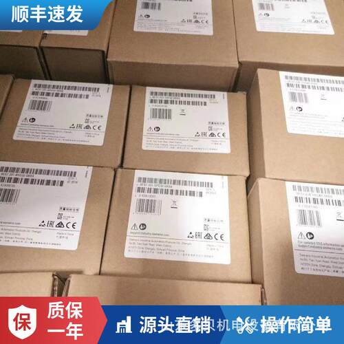 6ES7352-1AH02-0AE0 S7-300模块逻辑输入SM331电位隔离