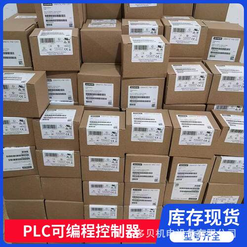 6ES7351-1AH00-7BG0 S7-300PLC SM 321数字输入模块