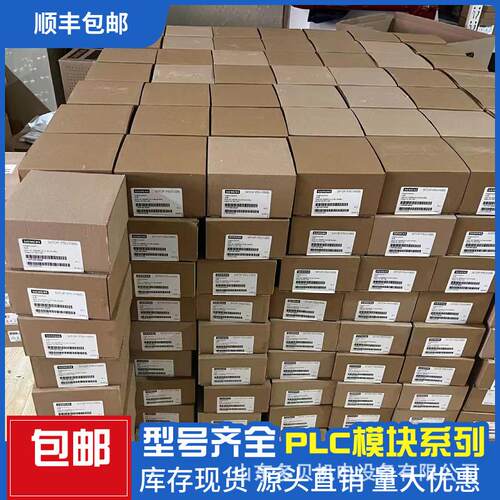 6ES7318-3FL01-00 S7-300CPU319F-3PN/DP处理器