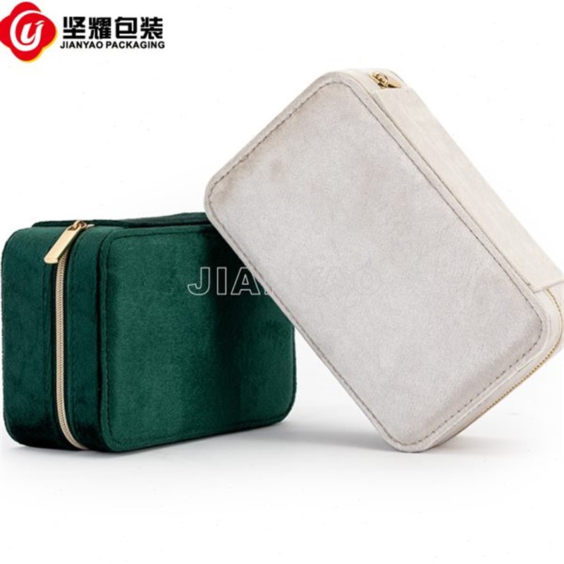 墨绿色天鹅绒 简约珠旅行便携式长方形绒布V多格首饰收纳盒