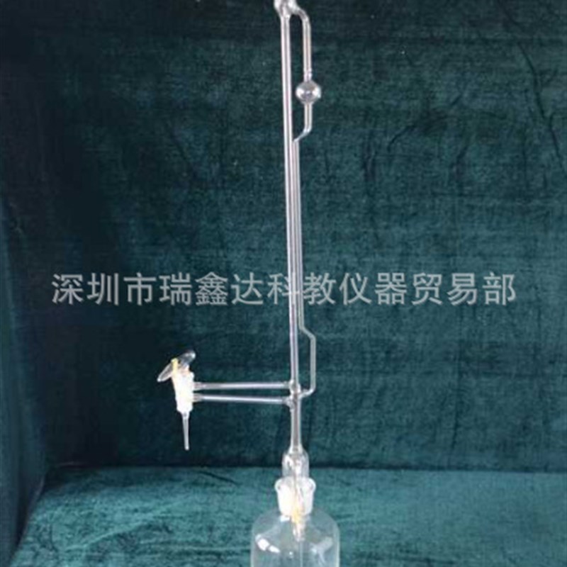 25ML玻璃j全自动滴定管 玻璃自动滴定管