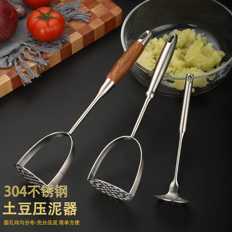 土豆泥压泥器304不锈钢家用厨B房工具辅食芋泥地瓜多功能捣泥器