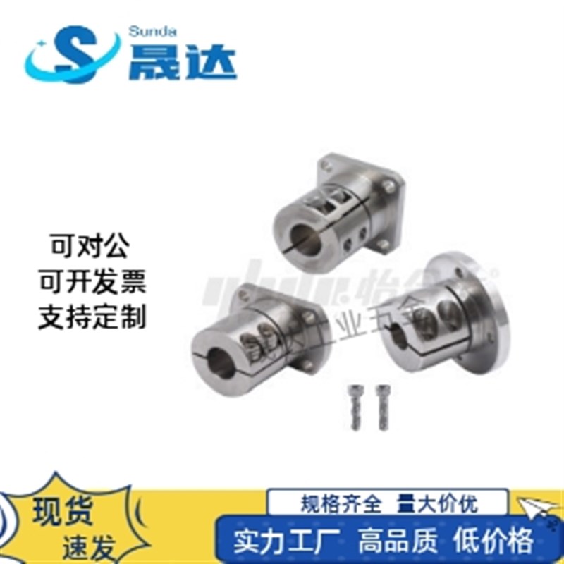 导向轴支座GBL08 18 28-D12-D16-D20-D25I-D30-D35-D40-D50 加长