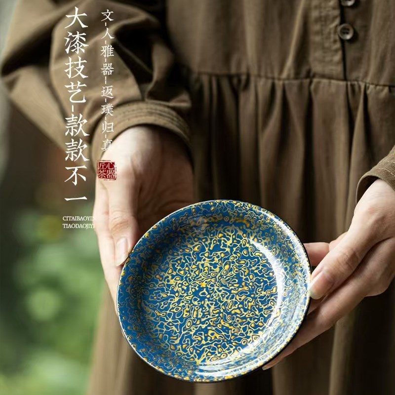 中式手工木胎漆器大漆壶承壶托非遗工艺茶室装饰茶道W零配礼盒包