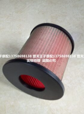 B191026弯梁/- EG/150-12空气滤芯空滤-A 滤清器芯5空气J150