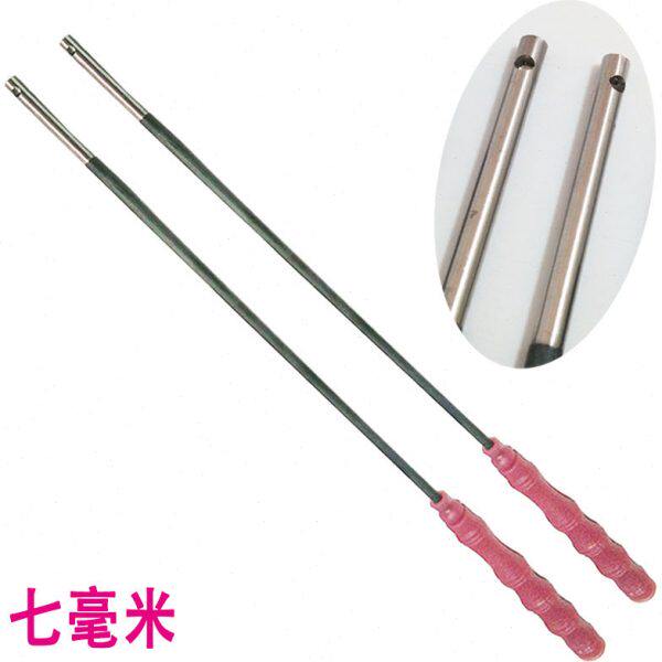 米实心米碳素杆单头加长7手柄45厘49抖钢毫米直牛筋厘杆空竹孔头