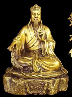 高端纯铜黄大仙摆件赤松仙v子黄初平坐像家居客厅供奉桌面装饰品