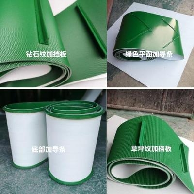 挡板通用胶皮Y带橡胶墨绿色物流输送耐pu油。带用矿山Y工作台输送