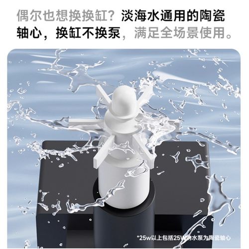 yee鱼缸潜水泵超静音底吸泵鱼缸过滤水循环过滤泵换水抽水泵小型