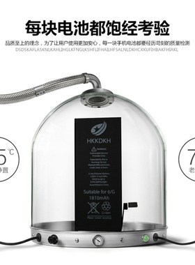 适用苹果电池6S手机iPhone7P 5SC/7G13/6plus/8/14/15代大容量