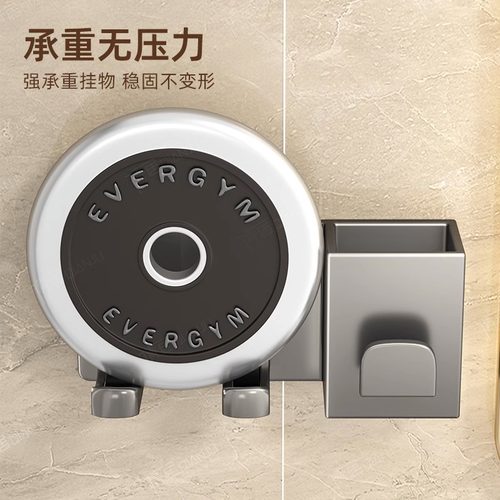 免打孔吹风机置物架化妆室吹风机挂架浴室壁挂式吹风机支架收纳神