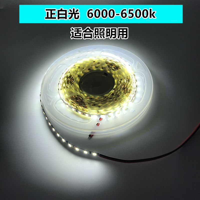 220v带插头浴室化妆镜子灯触摸感应开关无极调光玻璃粘贴灯带智能