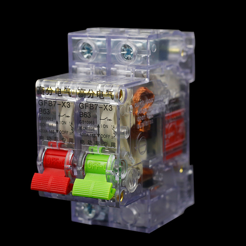 电动三轮车空气开关2p两组电池改装专用保护断电器63A双电路转换