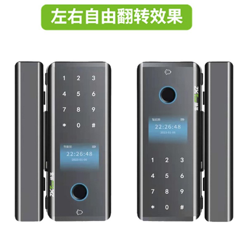 ZKTECO熵基中控GDL-PFC90玻璃门指纹锁免开孔办公室电子指纹锁