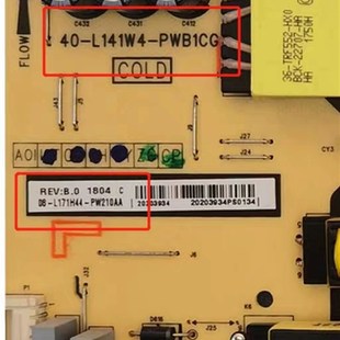 65V6D 65V6 65F6电源板主板电路板 65L2 适用65寸TCL液晶电视65P8