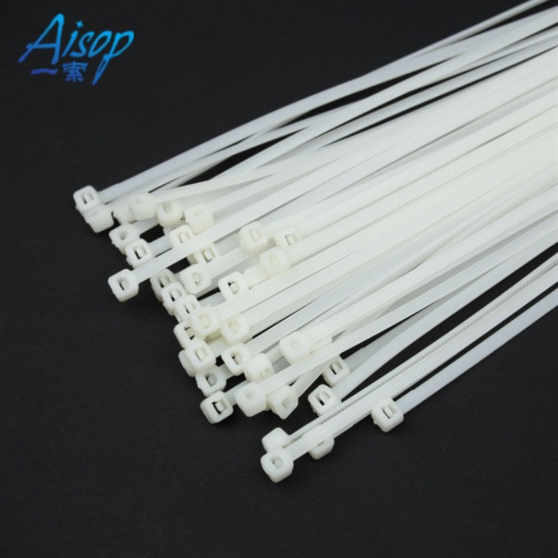 7.6*500扎带自锁式尼龙绑线捆绑绳理线束线塑料固定扎带