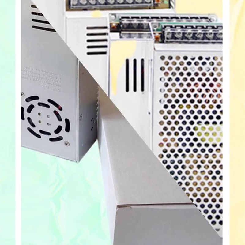 14v开关电源DC14v变压器直流电源14V2A3A5A10A20A监控电源