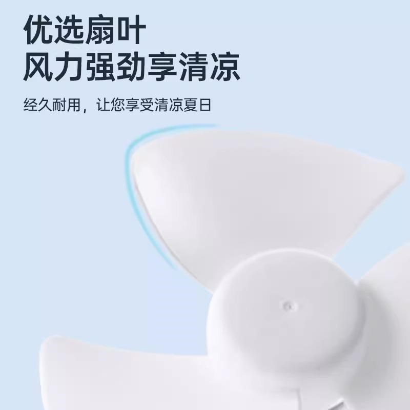 家用厨房插座小风扇新款迷你风扇大风力宿舍吊挂式静音小型电风扇