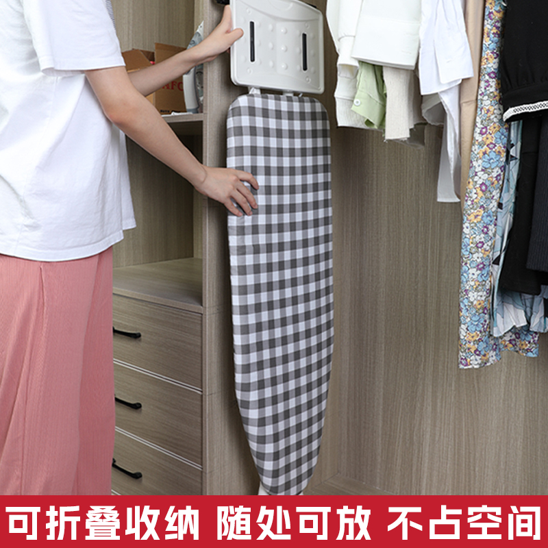 高端熨衣板电熨斗烫衣板家用折叠专业烫衣服的架子熨烫台挂烫板架