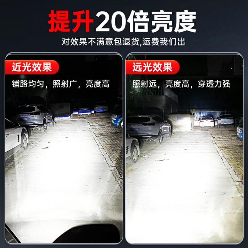 适用铃木DL650摩托车LED大灯改装配件远光近光灯泡超亮聚光车灯