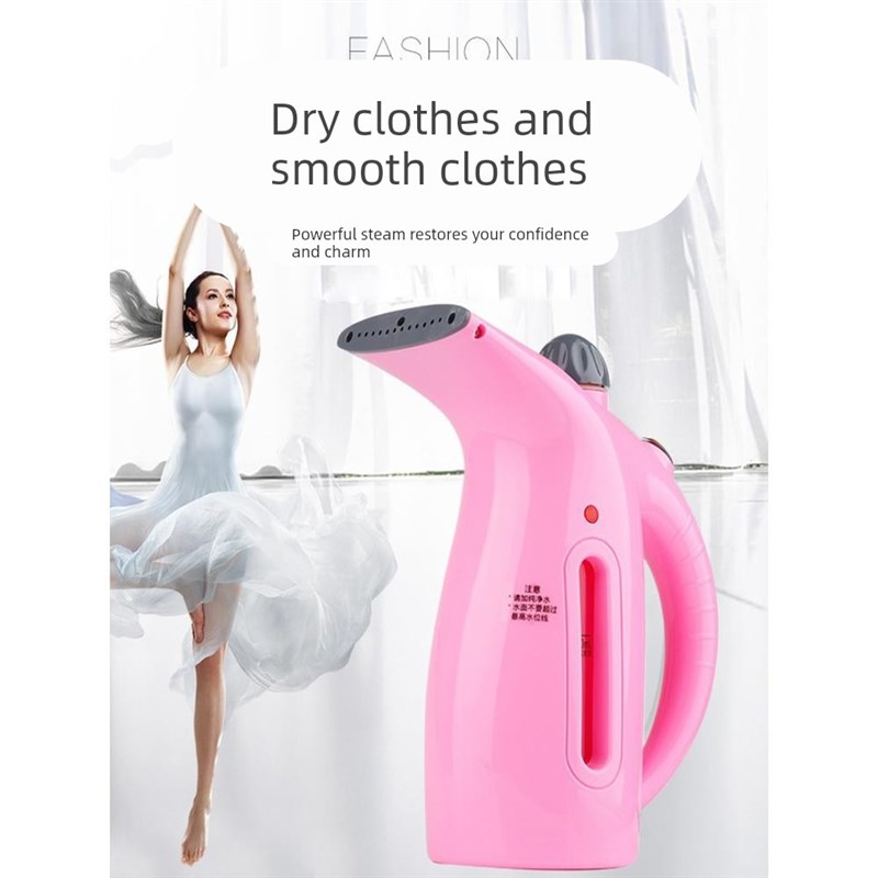 可蒸脸家用手持蒸汽挂烫机便携式衣服熨烫机迷你小型熨斗宿舍旅行