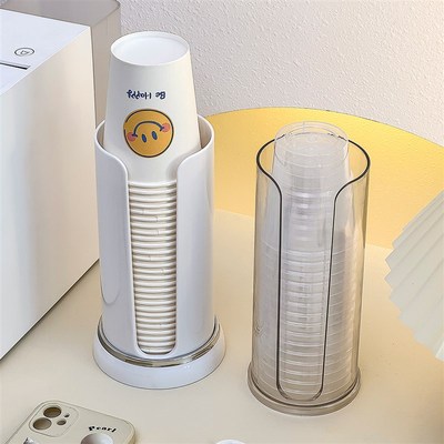 一次性杯子取杯器桌面纸杯放置架航空杯置物架办公室饮水机收纳盒