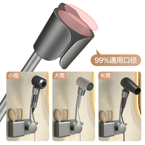 免打孔吹风机置物架壁挂式免手持旋转懒人风筒支架子解放双手神器