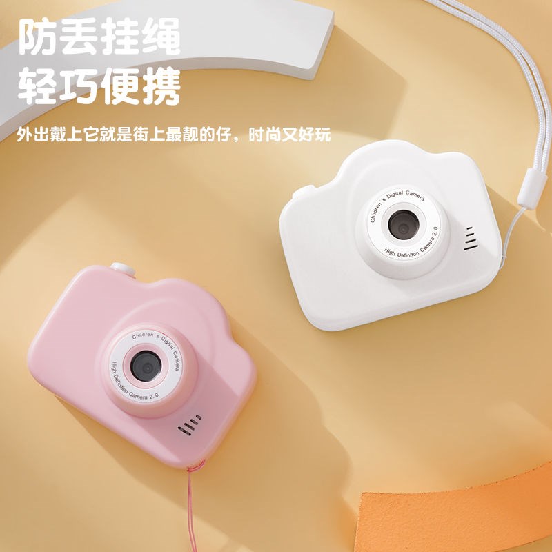 CCD高清双摄儿童数码相机可导手机拍立得新款可录像便宜带游戏