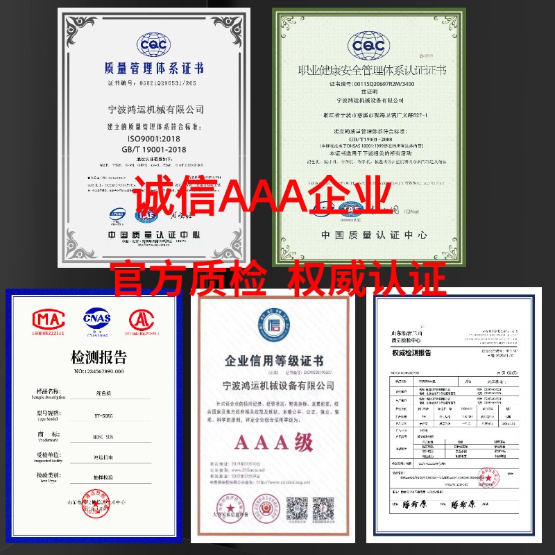 塑料混色机加厚饲料搅拌机拌调料机塑料颗粒搅拌机工业色粉拌料机