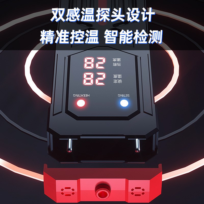 鱼缸智能加热棒节能变频加温棒离水断电加热器超温报警恒温棒