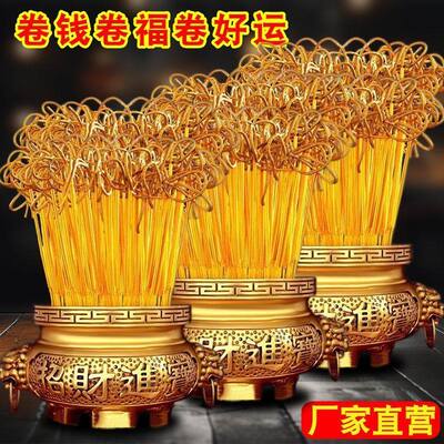 无烟檀香卷钱线香礼佛财神观音