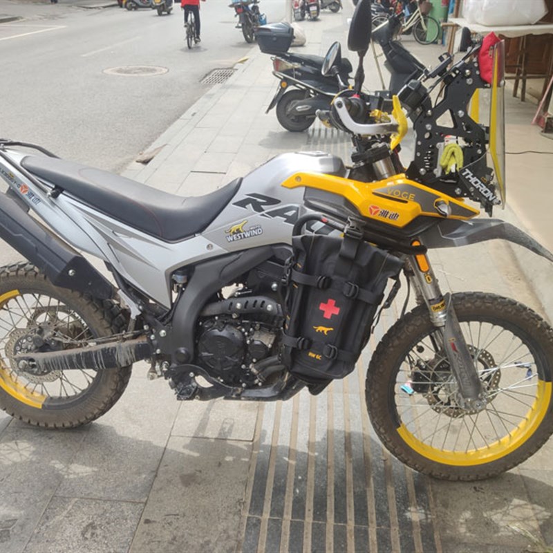 适用隆鑫无极500R/300R 300RR改装刹车牛角300/350AC离合手把拉杆