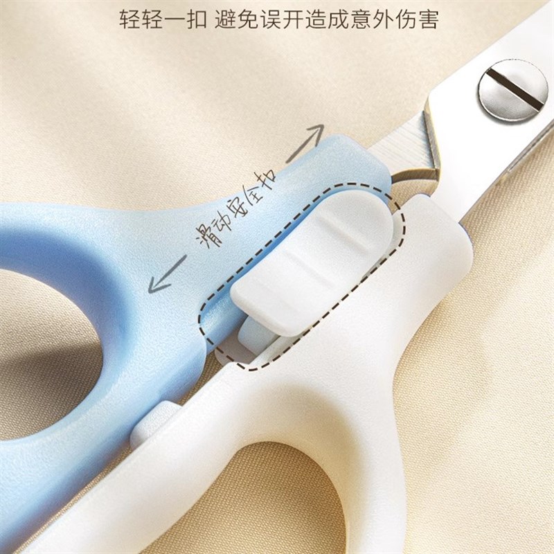 私处剃毛剪刀男女士私密阴毛肛毛打薄修剪器腋毛腿毛脱毛专用神器