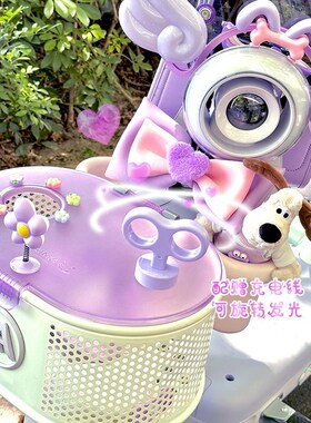 爱玛元宇宙play配饰紫色电动车装饰小配件2025新款后备箱挂钩尾包