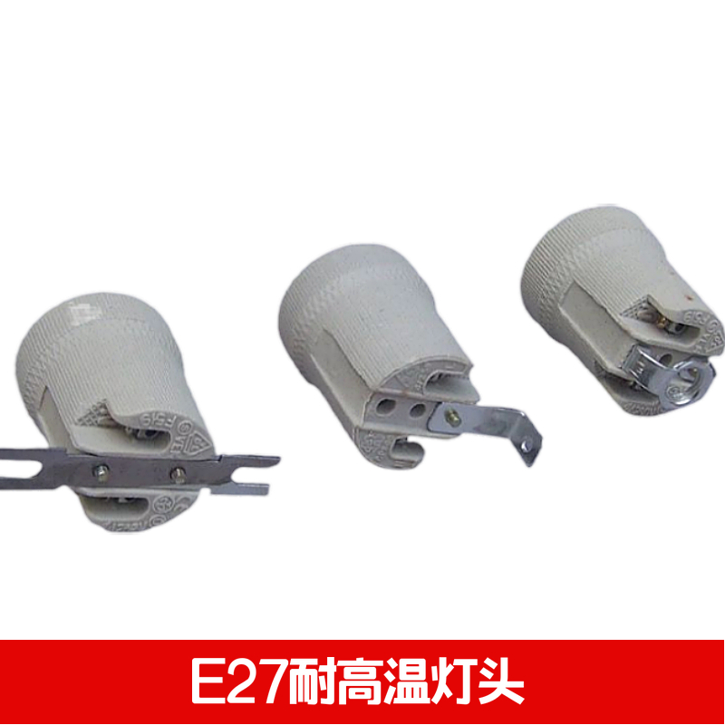 卤素灯MR16卤钨灯杯220v灯E27螺口卧室照明GU10射灯LED融蜡灯泡