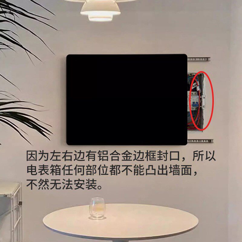 推拉电表箱装饰画面板弱电箱多媒体网线盒极超薄遮挡配电箱盖板盒